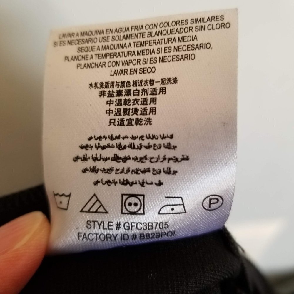 Bcbgeneration Double Zipper Black Mini Skirt Sz 6 - image 6